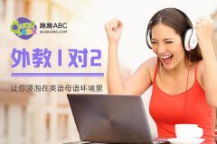 單詞速記有技巧！學(xué)會(huì)這些方法詞匯量輕松過5000！