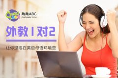 馬上快考試了，我還想要提高英語怎么辦？背單詞！